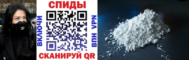 Amphetamine VHQ  как найти закладки  Нижняя Тура 