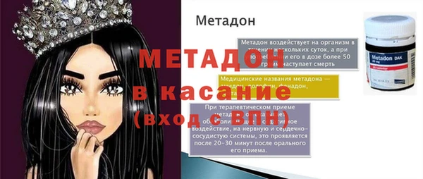 дмт Арсеньев