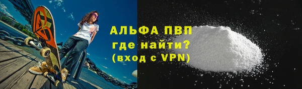 дмт Арсеньев