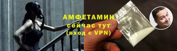 a pvp Аркадак