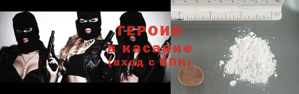a pvp Аркадак