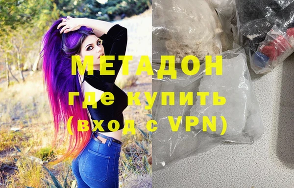 a pvp Аркадак