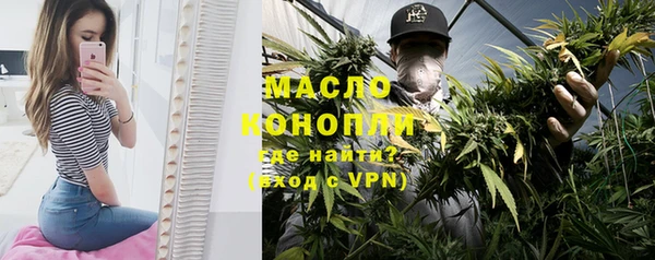 a pvp Аркадак
