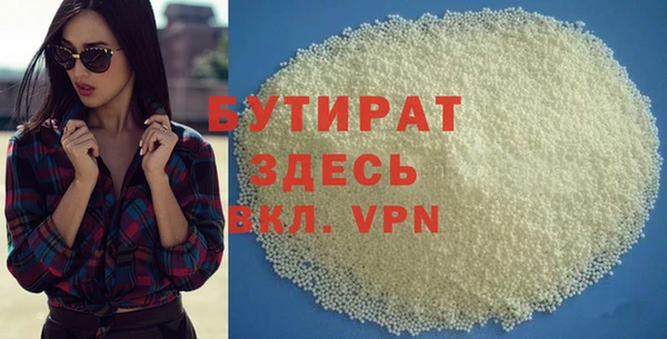 дмт Арсеньев