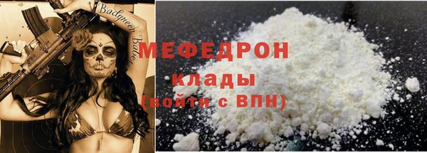 a pvp Аркадак