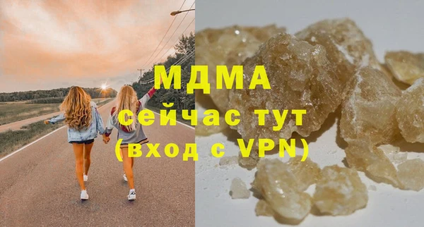 a pvp Аркадак