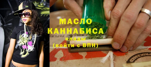 дмт Арсеньев