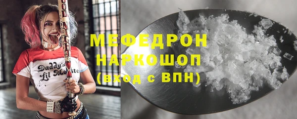 a pvp Аркадак