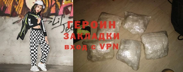 дмт Арсеньев