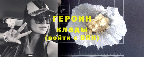 a pvp Аркадак