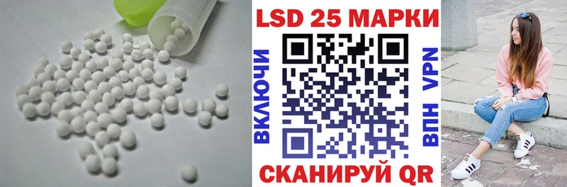 что такое   Нижняя Тура  ЛСД экстази ecstasy 