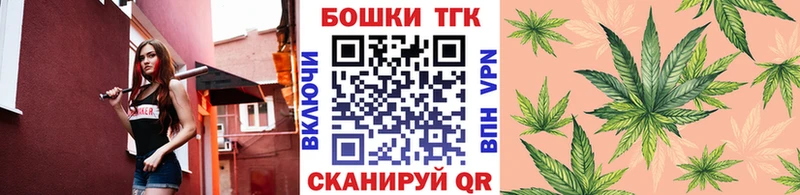 Бошки Шишки марихуана Нижняя Тура