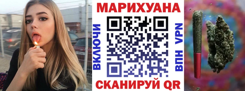 omg ссылка  Нижняя Тура  Каннабис AK-47 